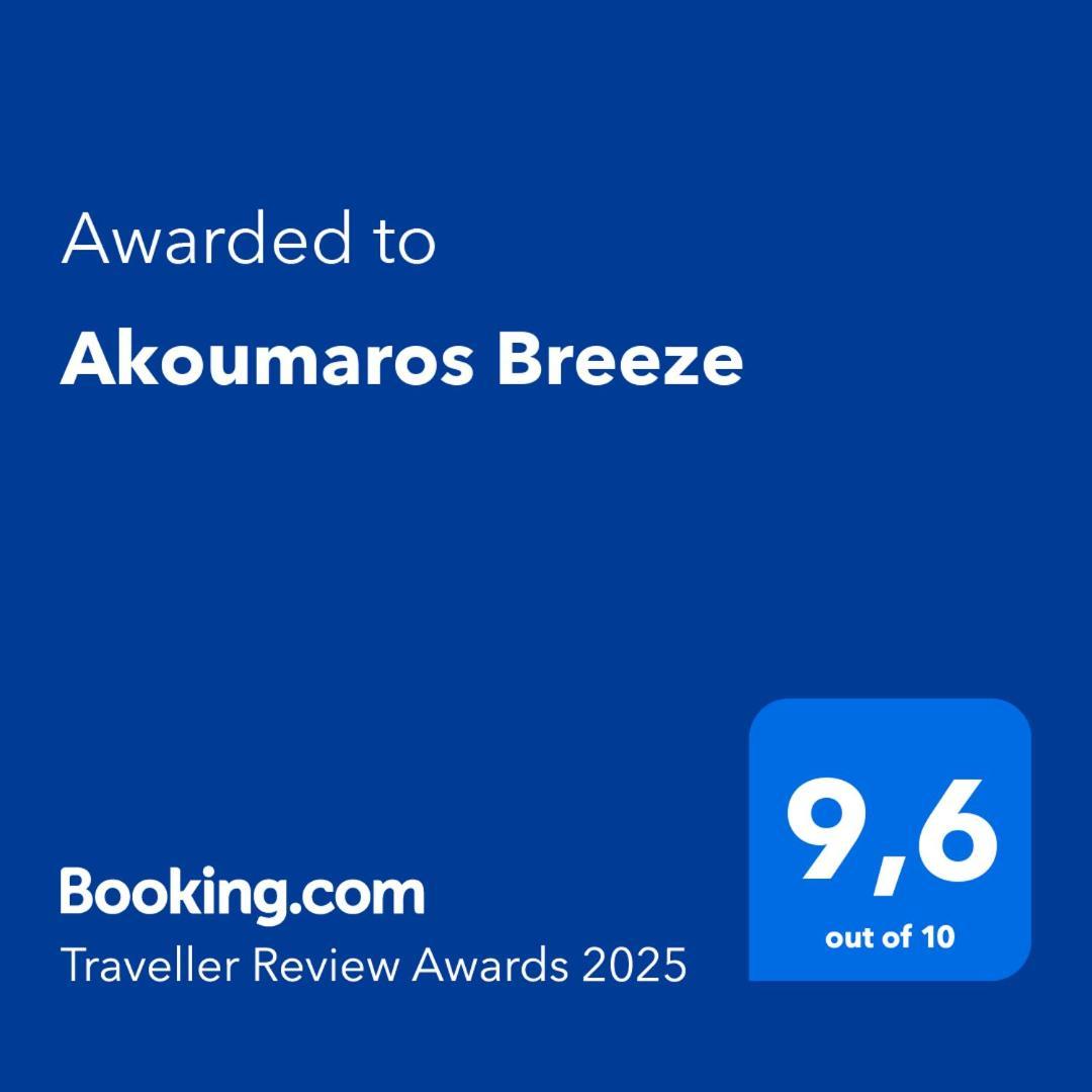 Вилла Akoumaros Breeze Гитион Экстерьер фото